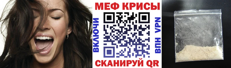 Где найти наркотики Курганинск Гашиш  Cocaine  Меф мяу мяу  Бошки Шишки 