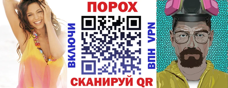дарнет шоп  Курганинск  blacksprut вход  Amphetamine 98% 