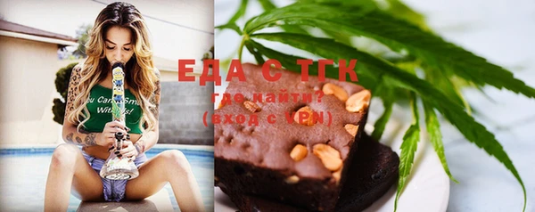 крисы Алзамай