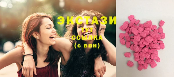 крисы Алзамай