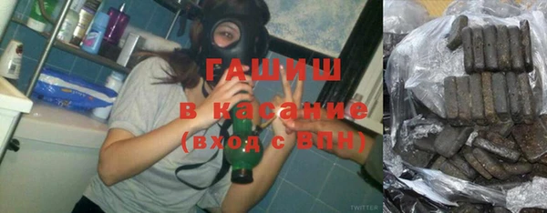 кокаин колумбия Алексеевка