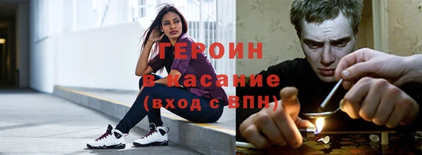 мефедрон Алексин