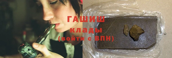 кокаин колумбия Алексеевка