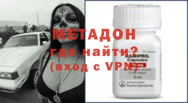 крисы Алзамай