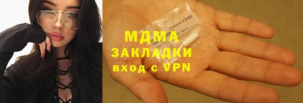 кокаин колумбия Алексеевка