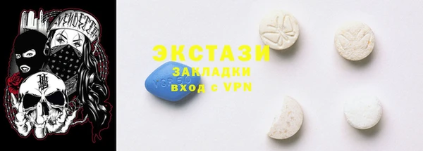 кокаин колумбия Алексеевка