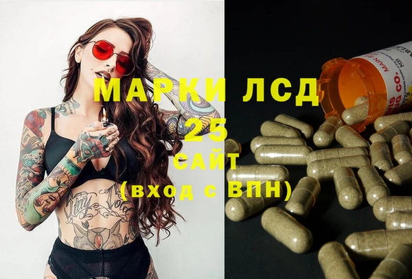 кокаин колумбия Алексеевка