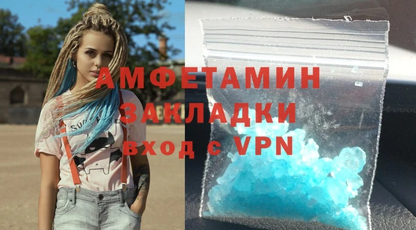 крисы Алзамай