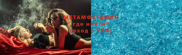стафф Остров