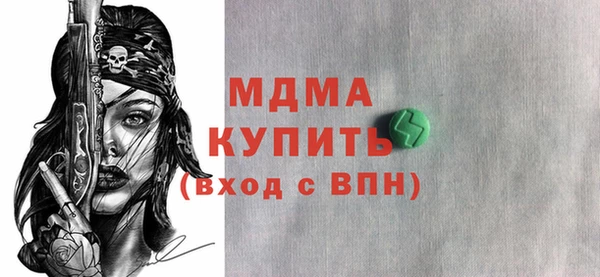 кокаин колумбия Алексеевка