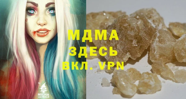 крисы Алзамай