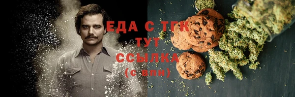 кокаин колумбия Алексеевка