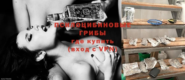 кокаин колумбия Алексеевка